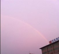 西安的彩虹。