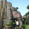 我的相册