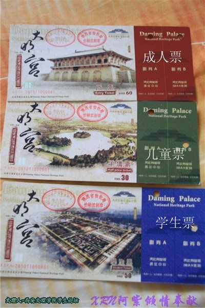 照片 256_副本.jpg