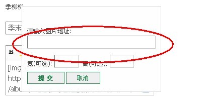 输入.jpg