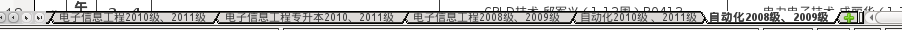 Screenshot-10.png