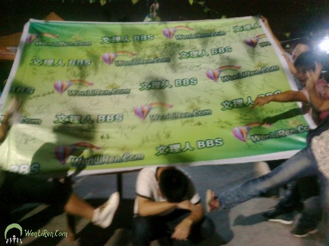 20110902650.jpg