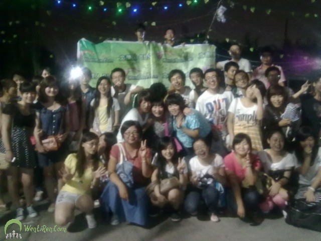 20110902932.jpg