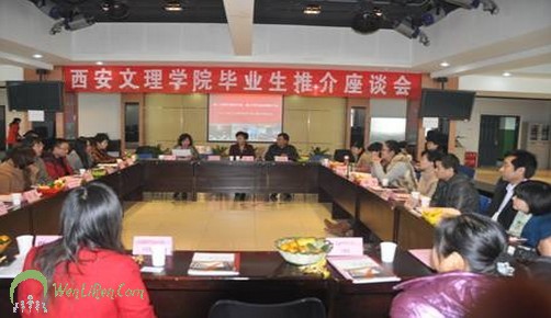 QQ截图20111129090204.jpg