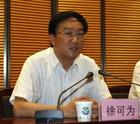 我校进行院系合并  新成立13学院