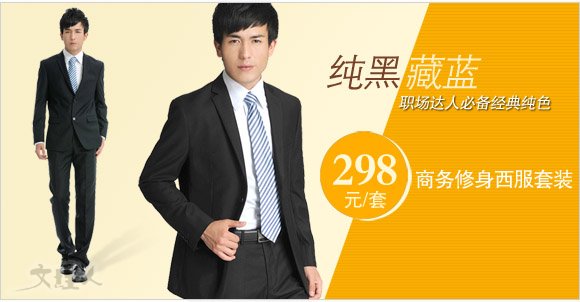 主页298新.jpg