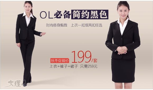 女装199.jpg