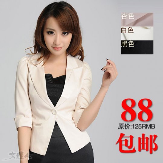 中袖小西服.jpg