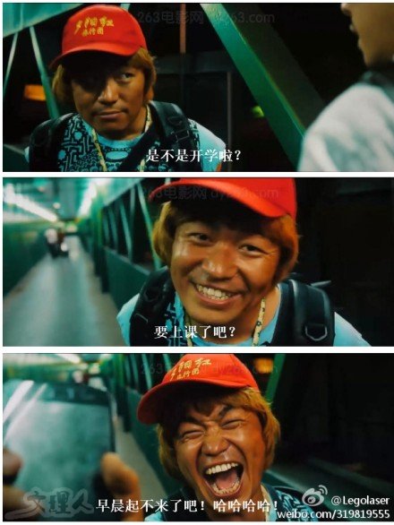 51b58a49gw1e0o30avx3yj.jpg