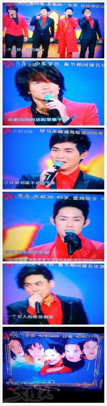 pt2013_02_10_23_03_26.jpg