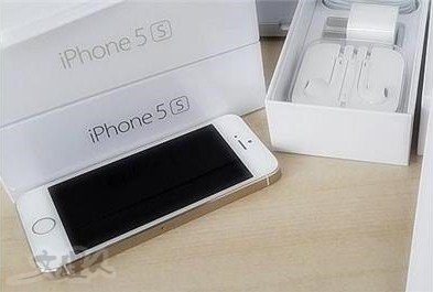 iphone5s.jpg