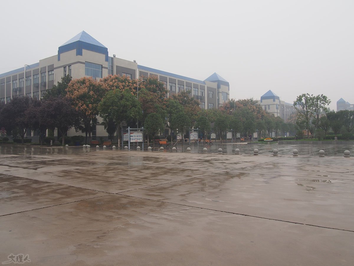 P1010648.JPG