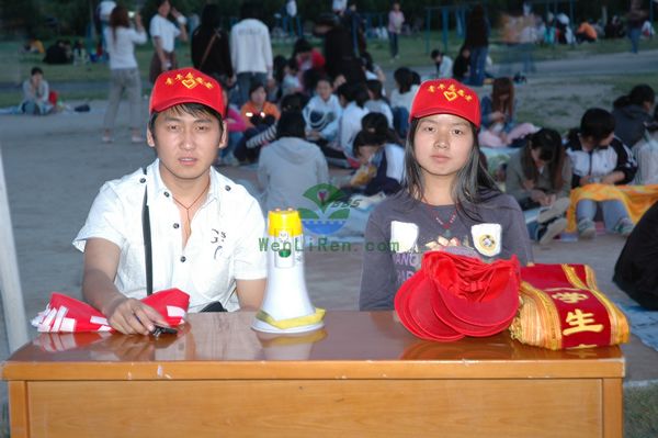 DSC_0080.jpg