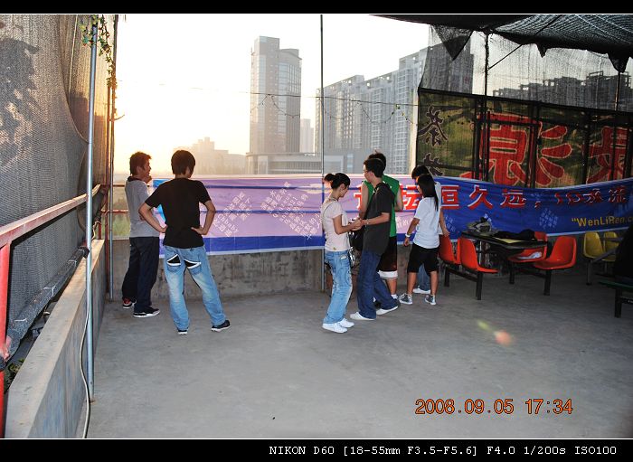 DSC_0130.jpg
