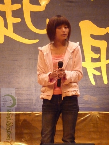 P1040081.jpg