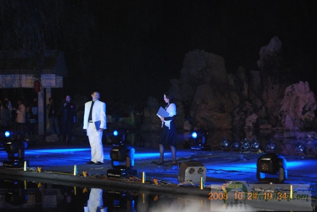 DSC_0094.jpg