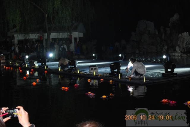 DSC_0046.jpg