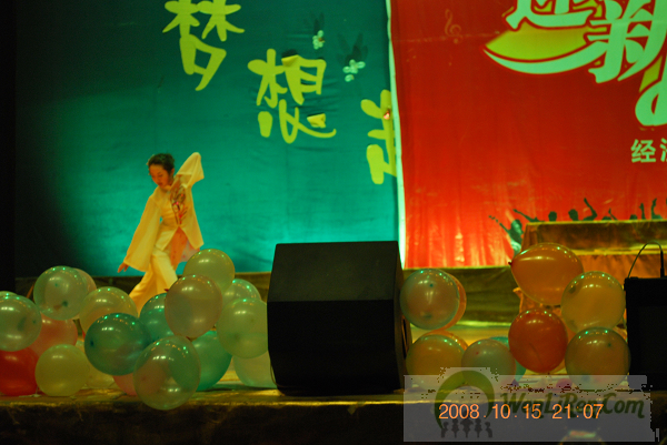DSC_0345.jpg