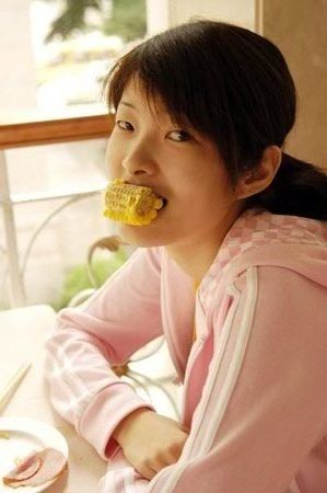 玉米真好吃.jpg