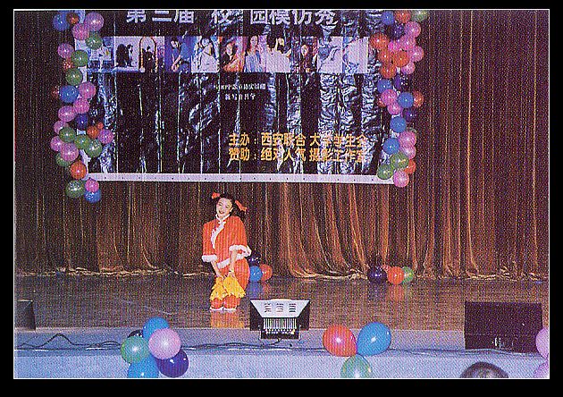 nEO_IMG_slide0048_image057.jpg