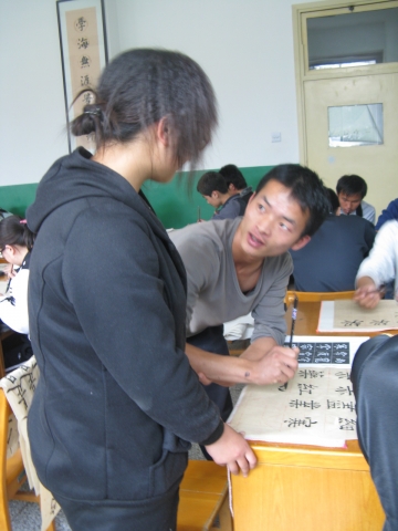 照片 006.jpg