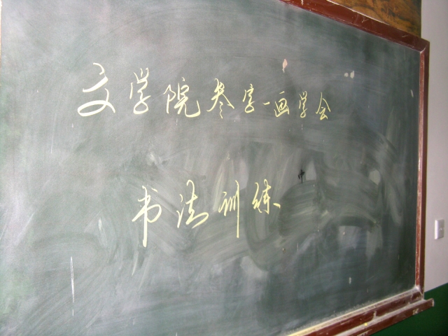 照片 022.jpg