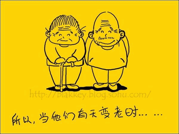 11.gif