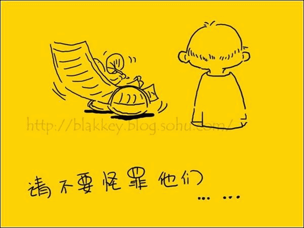 14.gif
