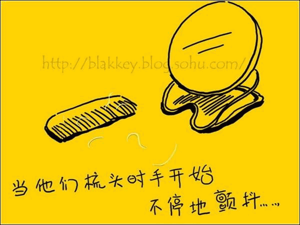 17.gif
