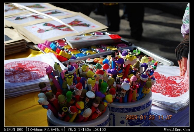 nEO_IMG_DSC_0075.jpg