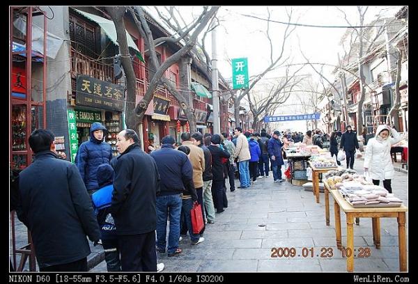nEO_IMG_DSC_0068.jpg