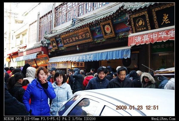 nEO_IMG_DSC_0092.jpg