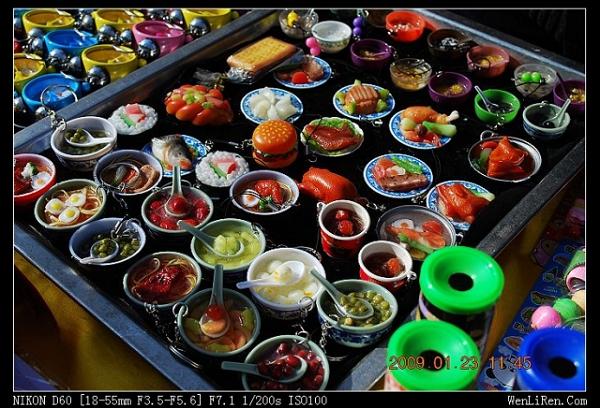 nEO_IMG_DSC_0081.jpg