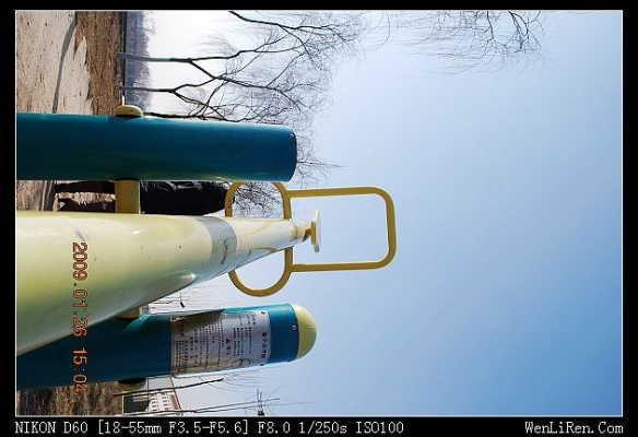 nEO_IMG_DSC_0194.jpg