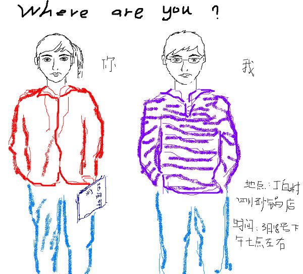 未命名.jpg