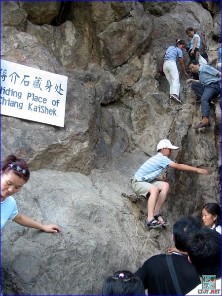 藏身处.jpg