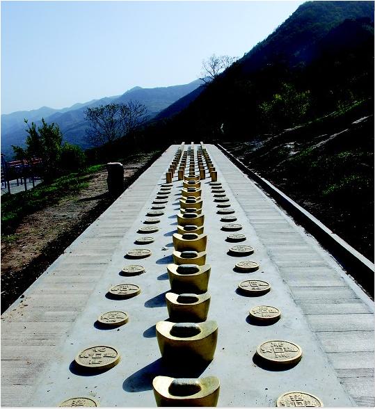 上德苑休闲广场.JPG
