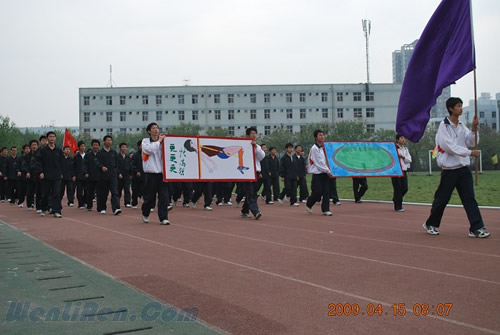 DSC_0035.jpg