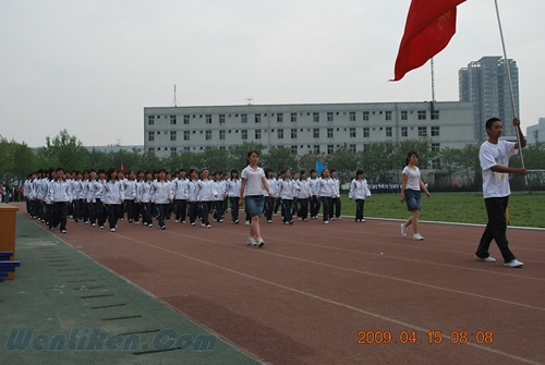 DSC_0038.jpg