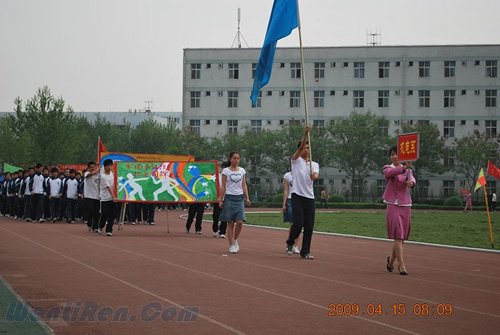DSC_0043.jpg