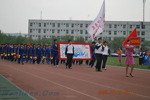 DSC_0066.jpg