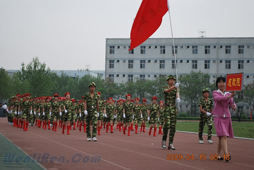 DSC_0097.jpg