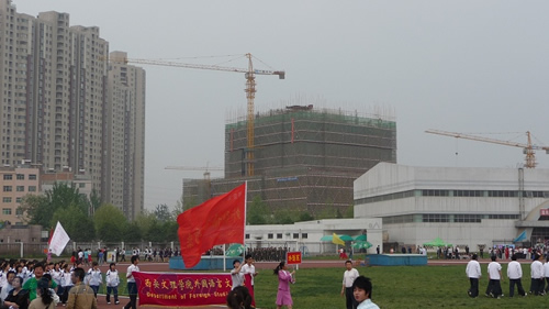P1090303.jpg