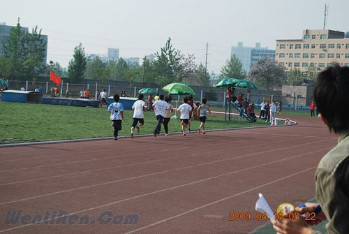 DSC_0006.jpg