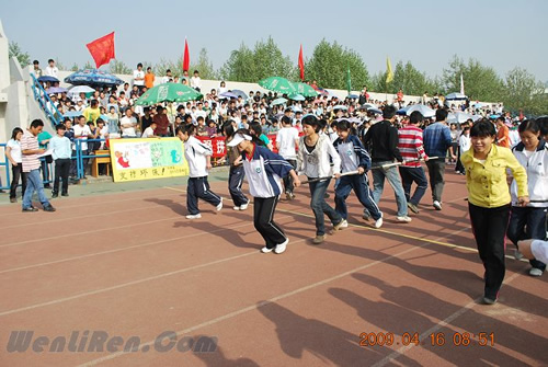 DSC_0059.jpg