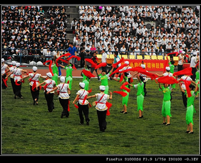 DSCF1714.JPG