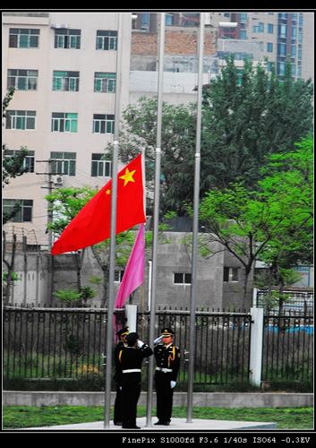 DSCF1706.JPG