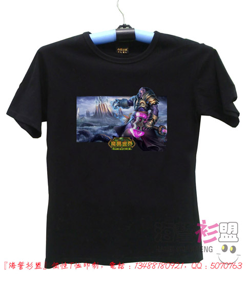 魔兽世界.jpg