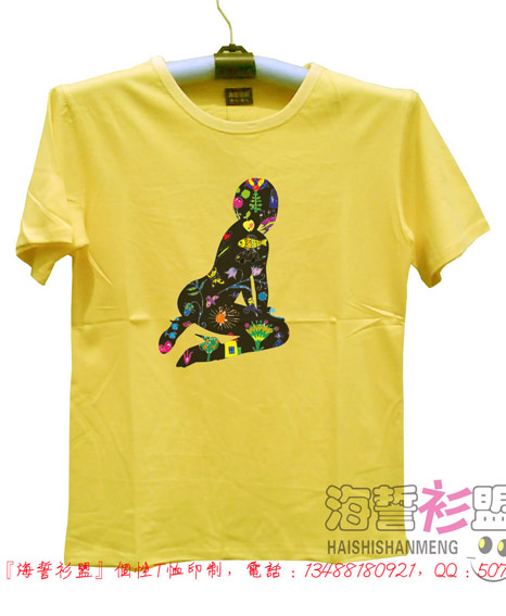 女人剪影.jpg