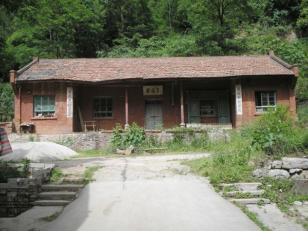 P1010116.JPG